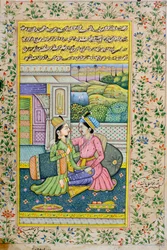 Un homme courtise une femme dans un cadre luxueux, peinture miniature rajasthani