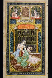 Un homme courtise une femme dans un cadre luxueux, peinture miniature rajasthani