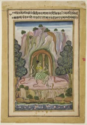 Asavari Ragini : une femme yogini (page d
