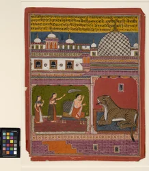 Bangal bangali Ragini de Meghmalar, vers 1700