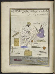 Fabricant de paniers et sa femme, 86 dessins reliés en un volume représentant des métiers et occupations au Cachemire, Les artisans sont montrés au travail avec leurs outils et équipements, Par un artiste du Cachemire, probablement à Srinagar, c.1850-60