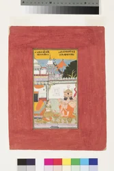 Kambhavati Ragini de Malkos, vers 1670