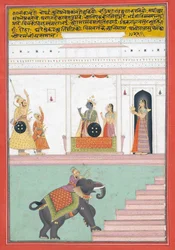 Kanhada Ragini de Dipak