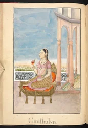 Kausalya, mère de Rama