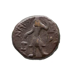 Pièce de monnaie Kushan, 127-155 après J.-C.
