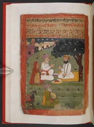 MS Panj B 40, f.28v, Guru Nanak avec Mata Tripta et Mehta Kalu à son retour de son 