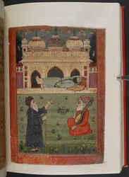MS Panj B 40, f.47r, Guru Nanak au repos dans la ville de La Mecque, tandis que Mardana et un mullah local regardent, illustration de la 
