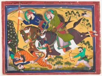 Maharaja Ram Singh chassant un tigre, deuxième quart du XIXe siècle