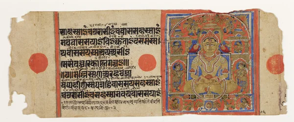 Mahavira dans le paradis de Pushpottara, du Kalpasutra, c.1475