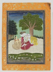 Parvati offre une coupe à Shiva