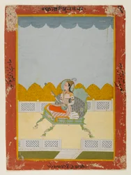 Portrait de Phul Kaur de Jaipur