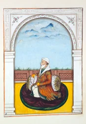 Rajah Dina Nath-Bahadur, du Royaume du Pendjab, ses dirigeants et chefs, volume I