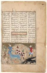 Rustam attrape son cheval Rakhsh, c.1480