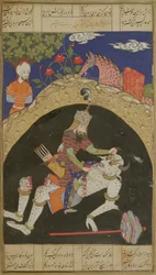 Rustam tue le Div Blanc de Mazandaran, illustration du Shahnama (Livre des Rois), par Abul-Qasim Manur Firdawsi (vers 934-vers 1020), de la région du Deccan, 1590