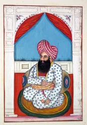 Shah Ayub Shah Padishah, du Royaume du Pendjab, ses dirigeants et chefs, volume II