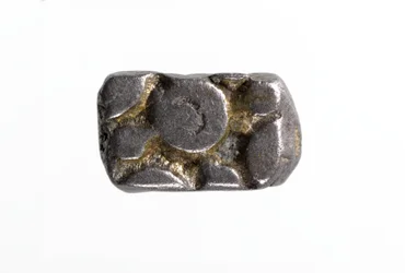 Demi-karshapana en argent, Avanti