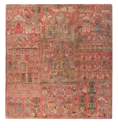 Les Mondes des Dieux et des Sauveurs : Vividh Tirtha-patta