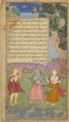 Vol.1 fol.140 Hanuman approche Tama et Laksmana sous l