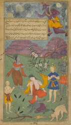 Vol.2 fol.199 Laksmana est frappé par les flèches magiques d