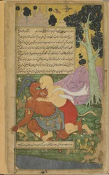 Vol.2 fol.220 Sugriva gagne sa liberté par la mutilation soudaine de Kumbhakarna