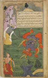 Rama tue Maharaksa avec une flèche enflammée