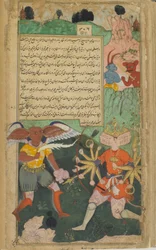 Yama avance pour frapper Ravana avec l