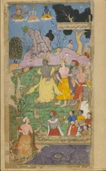 Rama part pour entrer au paradis