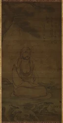 Bodhidarma sous un pin