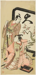 Les acteurs Sawamura Sojuro II et Ichimura Kichigoro dans des rôles non identifiés