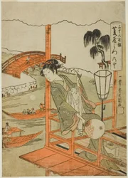 La courtisane Mitsunoto de la maison Hishiya, de la série "Trente-six fleurs"