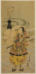 Ushiwaka-maru sur le pont Gojo