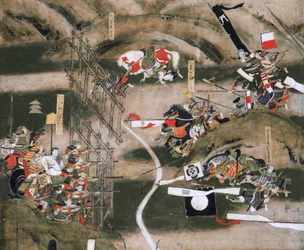 Écran de la Bataille de Nagashino 1575, Musée du Château d