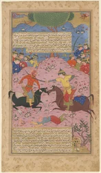Combat singulier, 1600