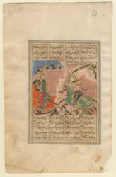 La bataille entre Khosrow II et Bahram Chobin, 1440