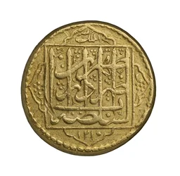 Pièce de monnaie d