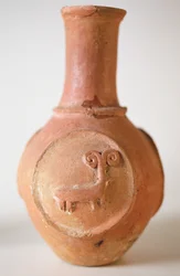 Pot avec un relief d