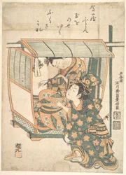 Une femme assise dans un kago