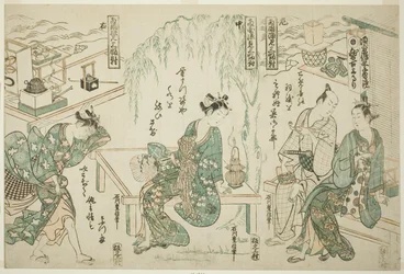 Profiter de la fraîcheur du soir à Ryogoku - Un ensemble de trois