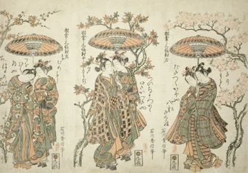 Partager un parapluie - Un ensemble de trois