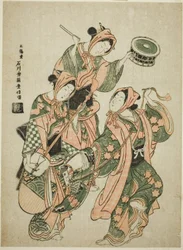 La Danse du Cheval Bâton (harugoma odori)