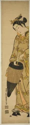 Jeune femme avec parapluie
