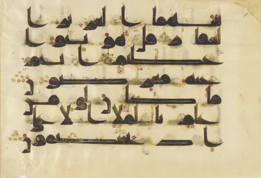 Folio d