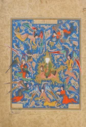 Folio d