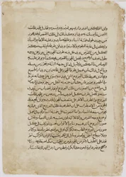 Folio d