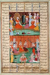 Art islamique : Mariage des trois filles de Sero, roi du Yémen. Miniature persane d