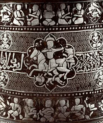 Art islamique : chandelier en argent et cuivre