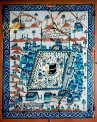 Art islamique : vue de La Mecque et de la Kaaba