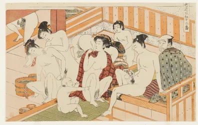 Maison de bain, no 12 de Douze combats sur la voie de l