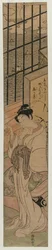 Courtisane dans une chambre surplombant la baie d