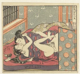 Couple amoureux derrière un paravent. Douze vues de l